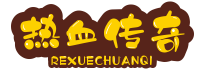 天龙八部私服带战神